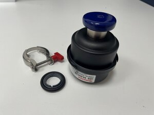 Silencer - nXDS, A50597000 Silencer - nXDS, A50597000
